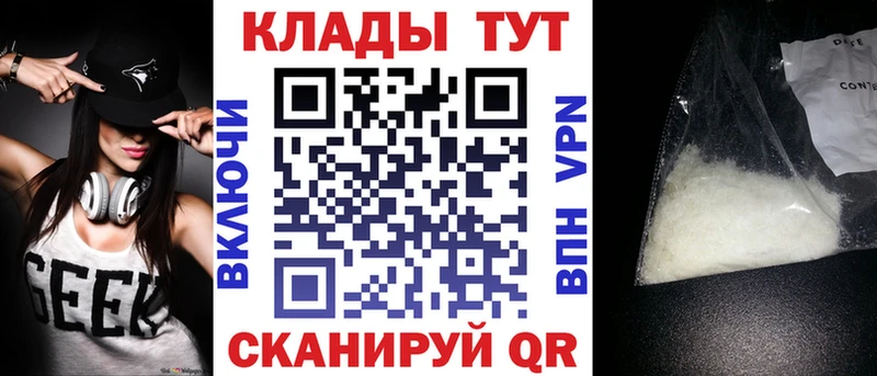 Марихуана Ржев