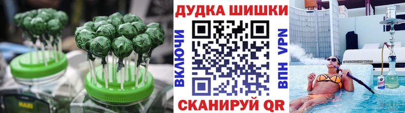 Canna-Cookies конопля  kraken рабочий сайт  Ржев 