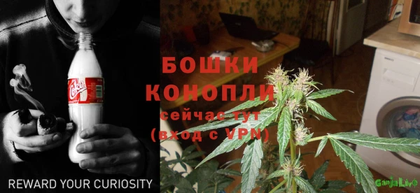 альфа пвп VHQ Арсеньев
