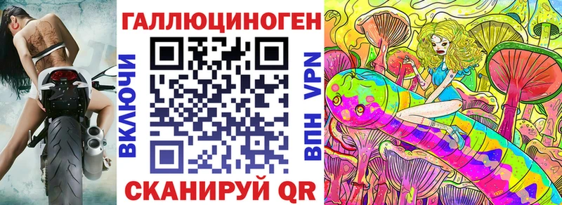 Псилоцибиновые грибы GOLDEN TEACHER  МЕГА сайт  Ржев 